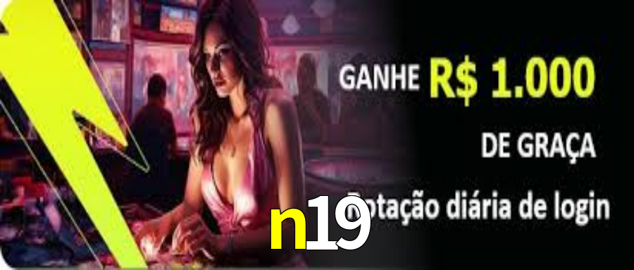 esportivas